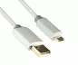 Preview: USB HQ Kabel, A auf micro B Stecker, weiß, 1m Stecker vergoldet, DINIC Box